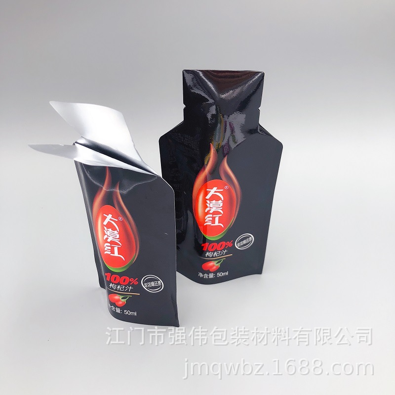 外行如何快速識(shí)別食品用的塑膠包裝膠袋
